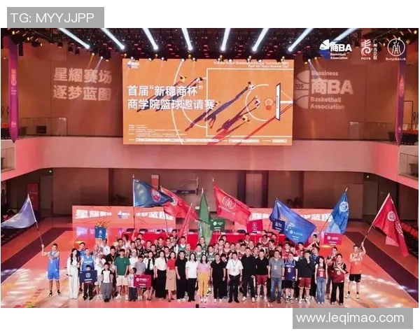 北京篮球队选拔赛逆袭之旅全景回顾展现拼搏精神与团队力量