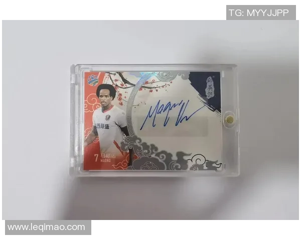 如何轻松获取足球明星签名的实用攻略与技巧分享 如何轻松获取足球明星签名的实用攻略与技巧分享