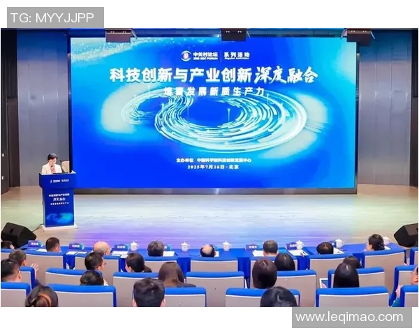 科学网球技术训练方法的创新探索与实践指南