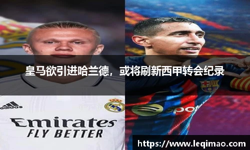 星空·综合体育中国官网