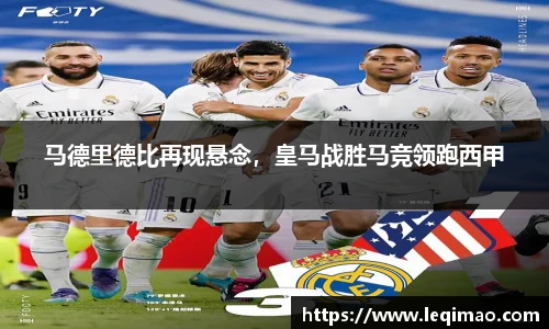 星空·综合体育中国官网