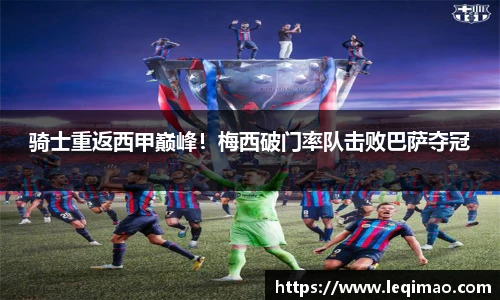 星空·综合体育中国官方网站
