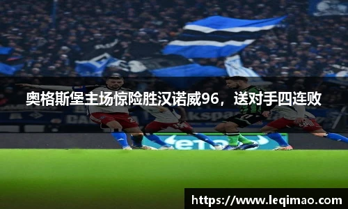 星空·综合体育官方网站