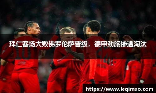 星空·综合体育中国官方网站