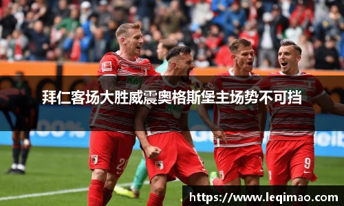星空·综合体育中国官方网站