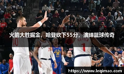 星空·综合体育官方网站