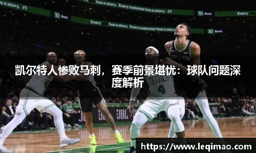 星空·综合体育中国官网