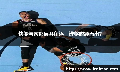 星空·综合体育中国官方网站