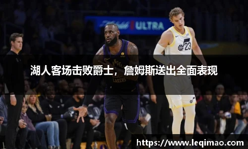 星空·综合体育官方网站