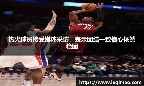 星空·综合体育中国官方网站