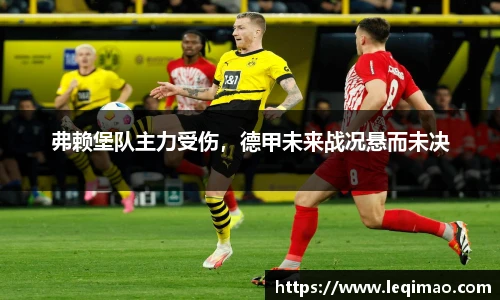 星空·综合体育中国官方网站