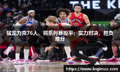 星空·综合体育中国官方网站