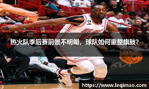 星空·综合体育中国官网
