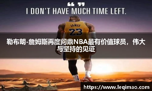 星空·综合体育中国官方网站