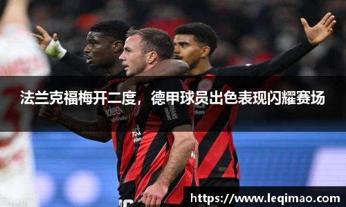 星空·综合体育中国官方网站
