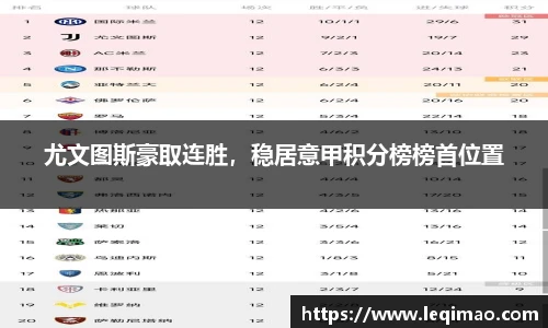 星空·综合体育官方网站