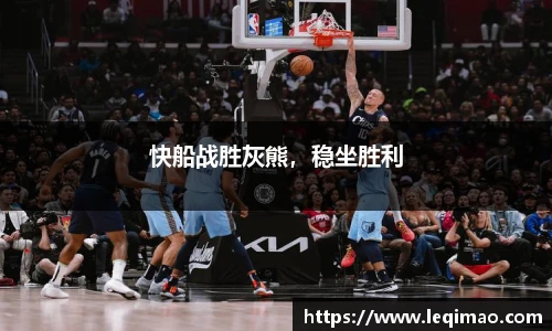星空·综合体育中国官方网站