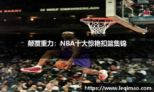 星空·综合体育中国官方网站
