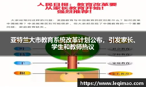 星空·综合体育中国官方网站