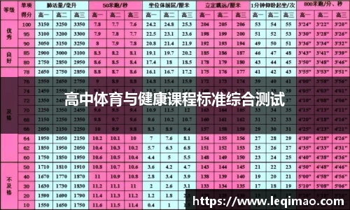 星空·综合体育