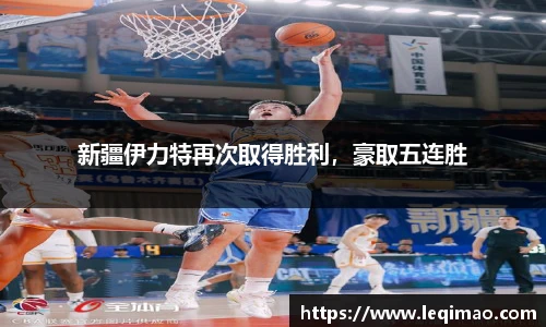 星空·综合体育中国官网