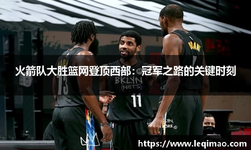 星空·综合体育中国官网