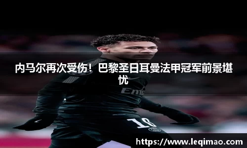 星空·综合体育官方网站