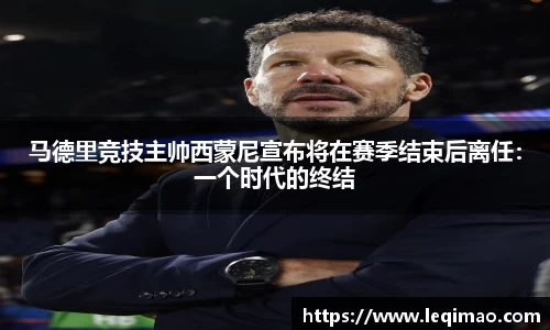 星空·综合体育官方网站