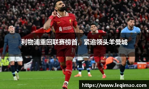 星空·综合体育中国官网