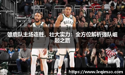 星空·综合体育中国官网