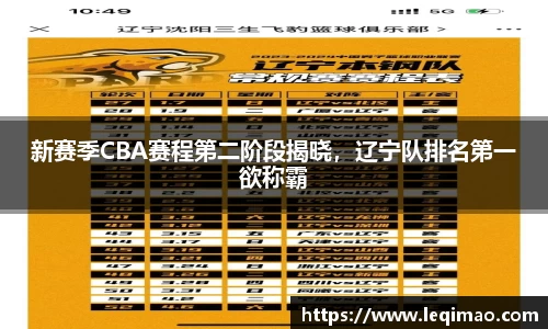 星空·综合体育官方网站