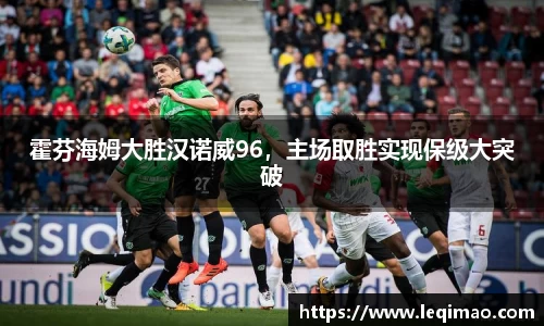星空·综合体育中国官网