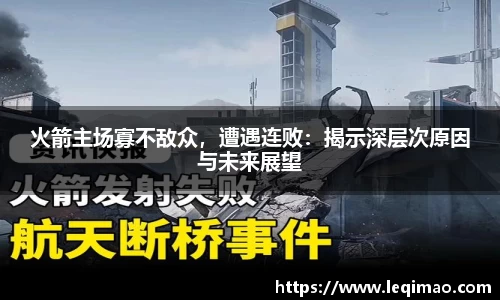 星空·综合体育官方网站