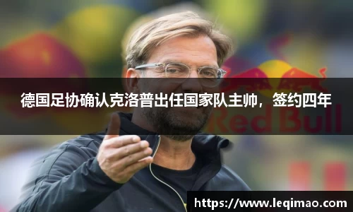 星空·综合体育中国官方网站