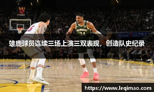 星空·综合体育中国官方网站