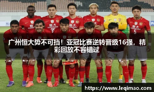 星空·综合体育中国官方网站