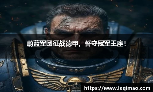 星空·综合体育