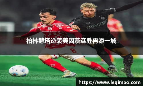 星空·综合体育中国官方网站