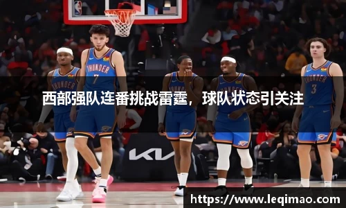 星空·综合体育中国官网