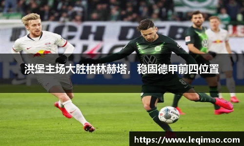 星空·综合体育中国官网