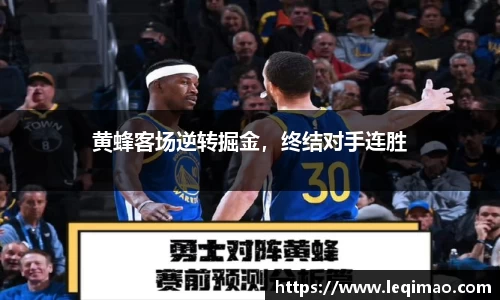 星空·综合体育官方网站