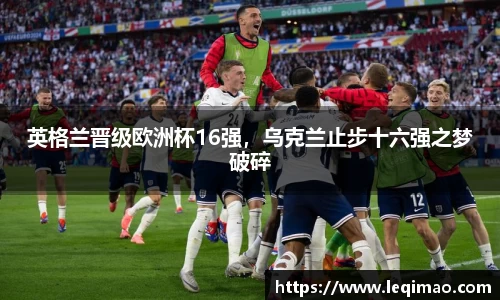 星空·综合体育中国官网