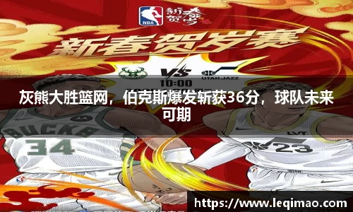 星空·综合体育中国官方网站