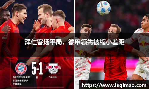 星空·综合体育中国官网