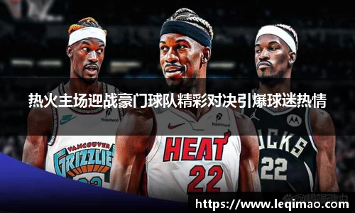 星空·综合体育中国官网