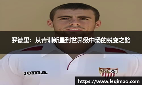 星空·综合体育中国官方网站