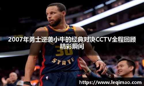 星空·综合体育中国官方网站