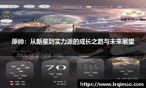 星空·综合体育官方网站