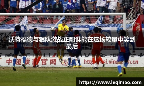 星空·综合体育中国官网