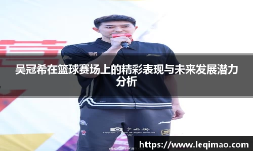 星空·综合体育中国官网